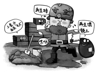 �¼��磺��Դ�������˽�����������֮��