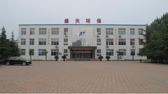��������ʹ��ҵ����λ���ŵ�����ʢ�컷���ιۿ���