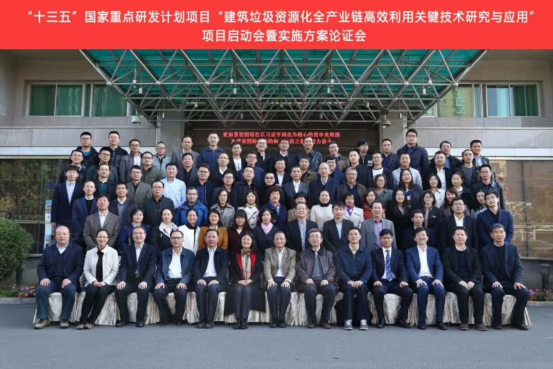 ��ʮ���塱�����ص��з��ƻ�������������Դ��ȫ��ҵ����Ч���ùؼ������о���Ӧ�á���Ŀ��������ʵʩ������֤���ھ�����