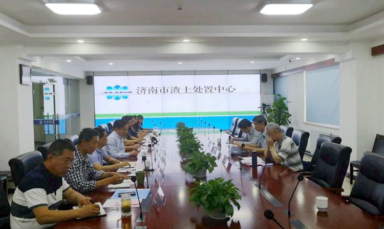 �й����л�������Э�Ὠ��������������Դ������ίԱ��¼���һ�е������н������������Ե���й�����չ���