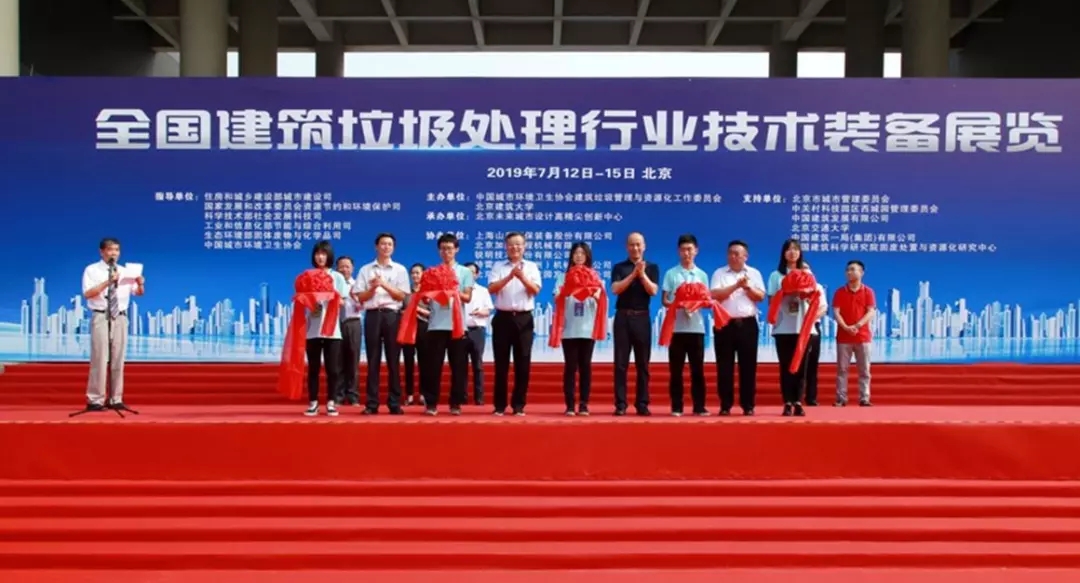 2019�꽨����������з�չ����ھ�¡���ٿ�