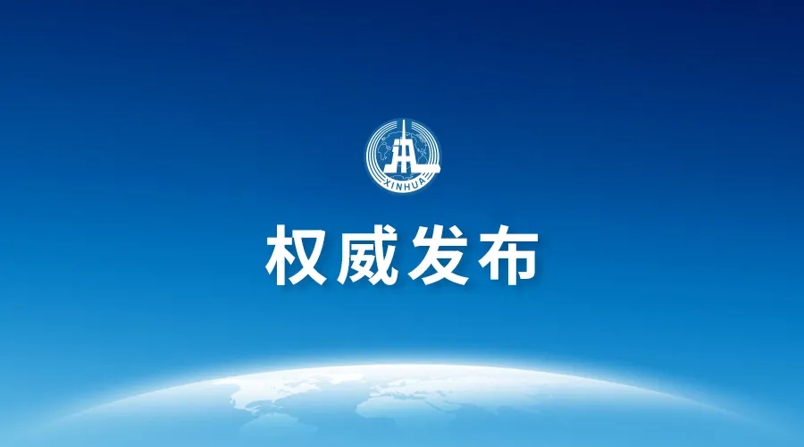 �а����ӡ�������ڹ����ִ�����������ϵ��ָ�������