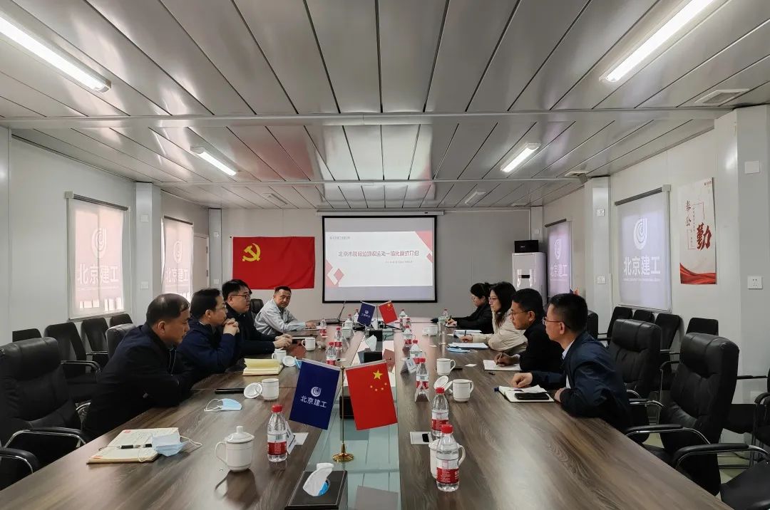 住房和城乡建设部法规司副司长冉洁到北京市海淀区苏家坨建筑垃圾资源化处置中心考察调研
