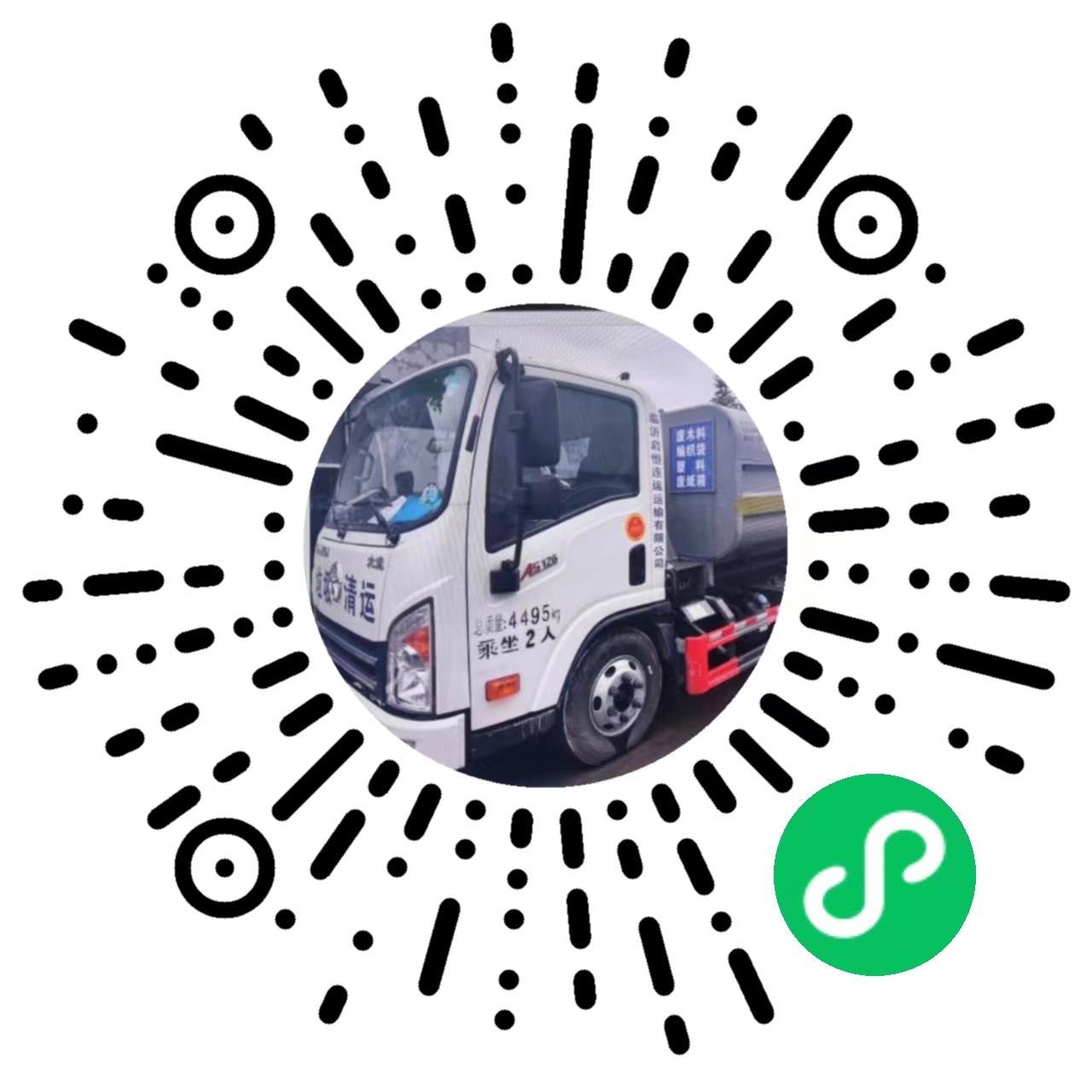 װ��������������У������д����Ƴ����ܻ����ദ����ģʽ