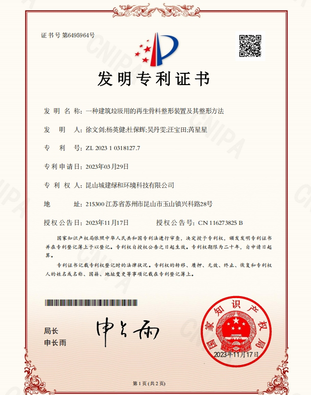 ����Ʒ���������Ϲؼ�����������Ӧ�á�����ɹ��������弼���ﵽ�����Ƚ�ˮƽ