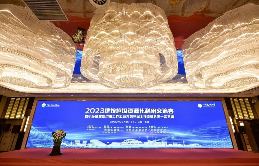 ����ҵ��ᡱ��δ��������ɫ���̡��ٳ�����