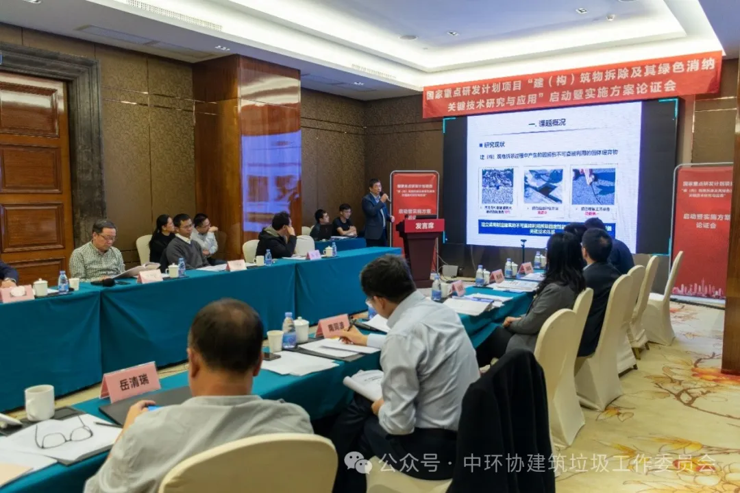 ��ʮ���塱�����ص��з��ƻ���Ŀ����������������������ɫ���ɹؼ������о���Ӧ�á�������ʵʩ������֤���ڹ����ٿ�