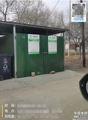 ��ᱨ��ح�е��ڣ������н����������ú�׼�뱸���ĸ�̽�����Ч