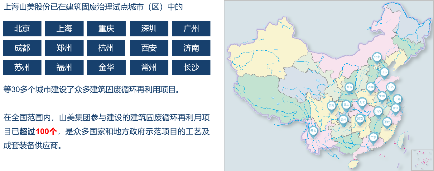 ��ᱨ��حʩ쿣����й̷��ۺ����ò�ҵ԰����������
