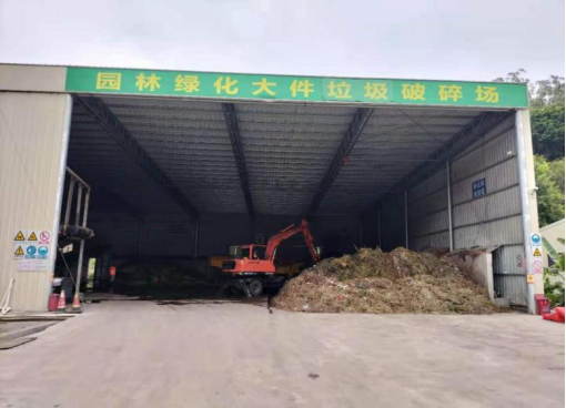 ��ᱨ��ح����������԰�ֵ�ľ�ʷ������ľ�ʹ��ϻ�����Ӧ���о�