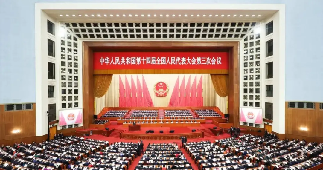 2025年政府工作报告:落实双碳行动全面推动绿色转型