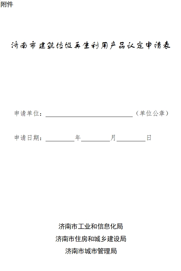 ���ϣ�����������ĿӦ������ʹ�ý�������������Ʒ