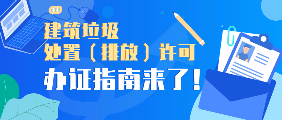�ɶ��н����������ã��ŷţ����ɰ�ָ֤��