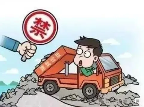 �Ű��г��н�����������Ӧ֪Ӧ��