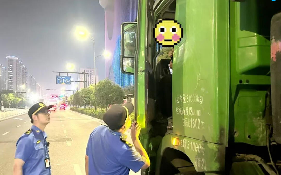 ��������ɽ������������������������͵����ȫ�ջ�������ʵЧ