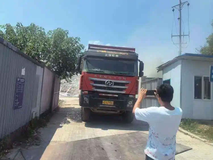 ���콭�򣺡�������Ʊ���ý��������������롰���ֻ���ʱ��