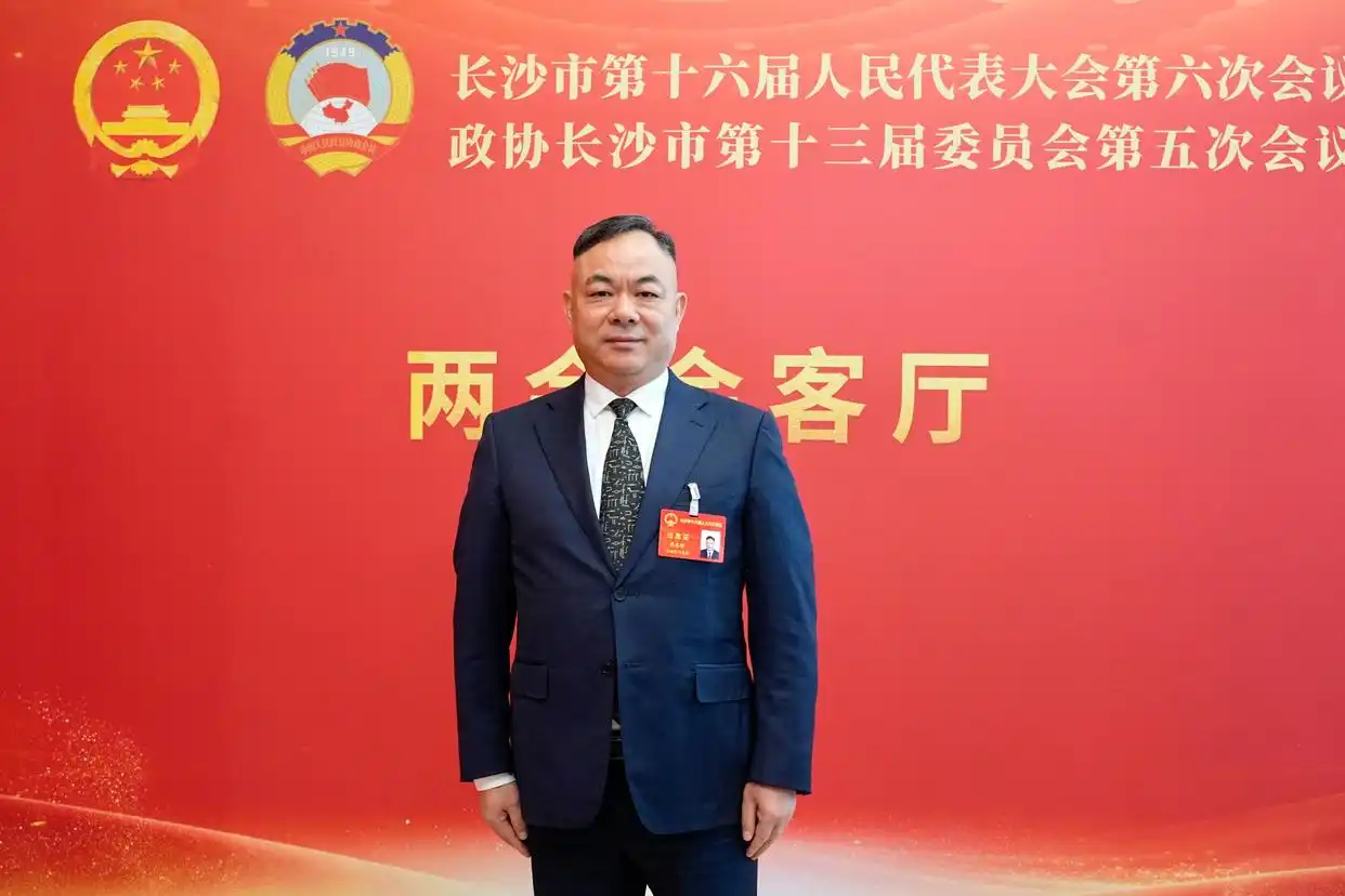 2026�ط��������ɳ���˴������־�ս��飺������������ȫ�������ܹ����ջ���ϵ