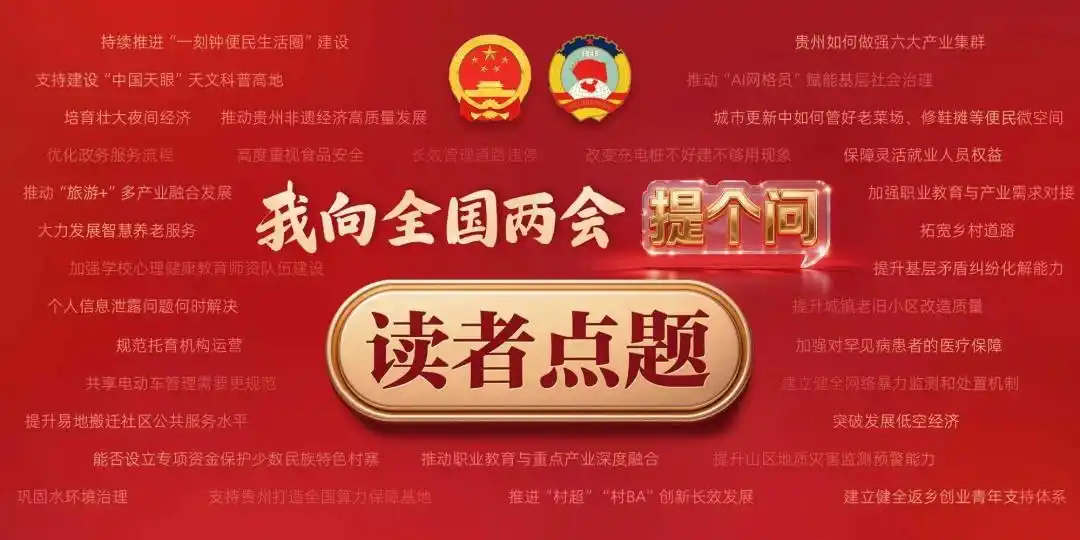 ����ȫ�����������ح����ý������������Ϊ����