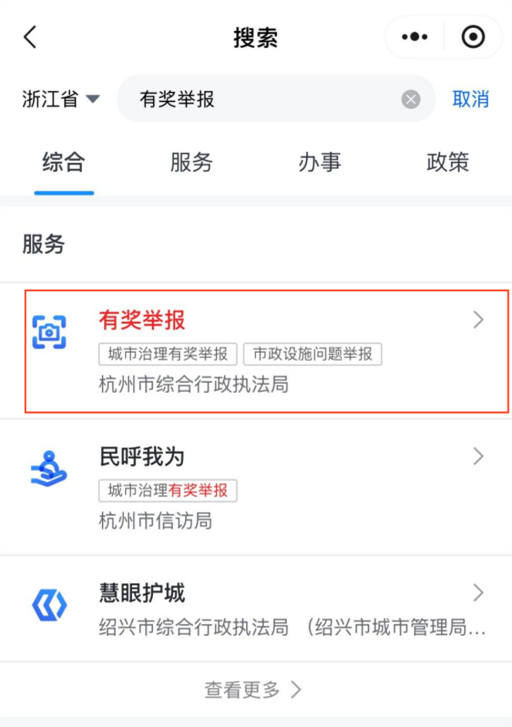 ���������������������룬�����ġ����ɱ������н���