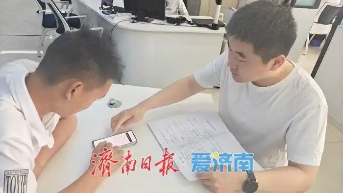严把审批关,服务走在前——济南市精细化做好建筑垃圾处置核准