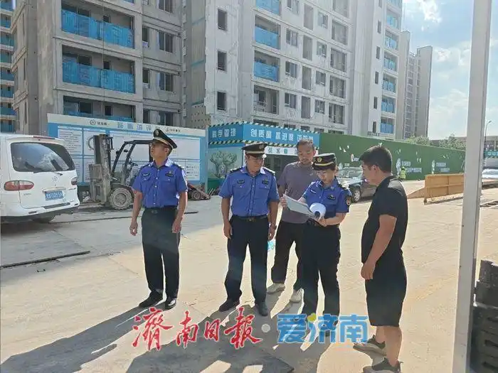 严把审批关,服务走在前——济南市精细化做好建筑垃圾处置核准