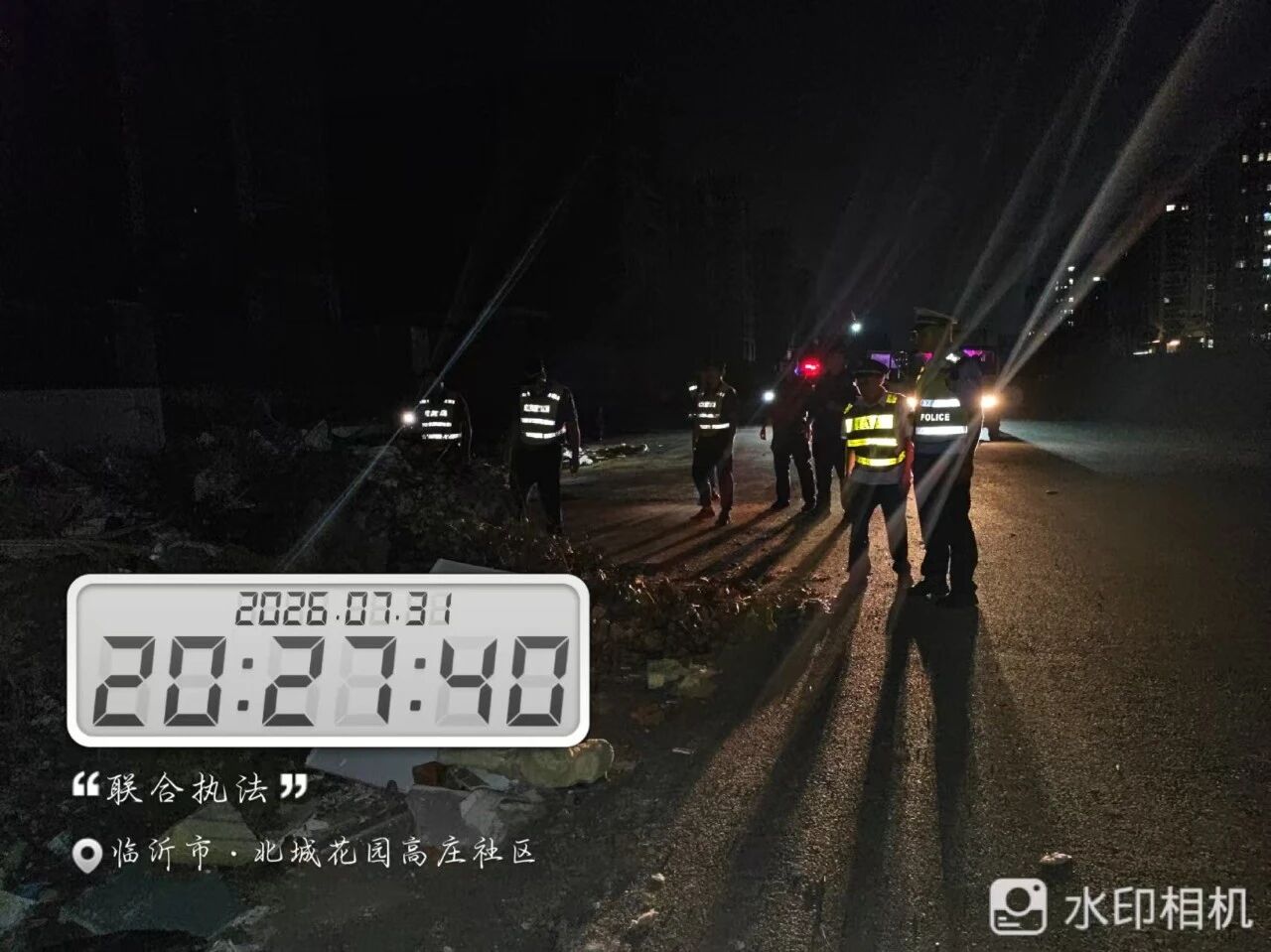 严管严控!临沂三部门联合开展建筑垃圾“百日整治”专项行动